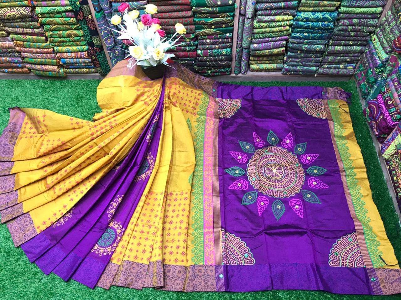 Embroidered Dupion Silk Saree
