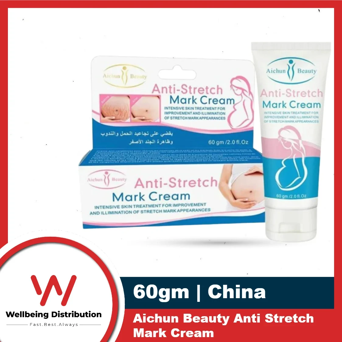 Aichun Beauty Anti Stretch Mark Cream 60gm Intensive Skin Treatment for Improvement & Elimination