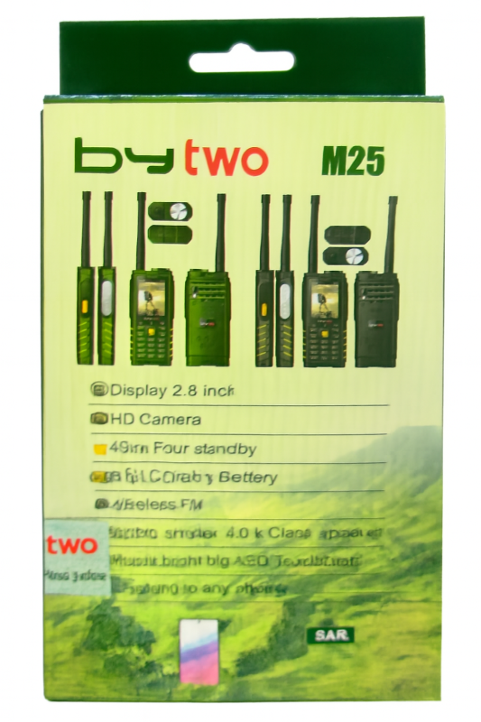 Bytwo M25 Antina Power Bank Phone Four Sim Slot 5200mAh | Bytwo M25 পাওয়ার ব্যাংক মোবাইল