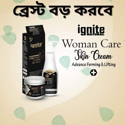 Ignite Breast Cream Large Original Product Best Price in BD