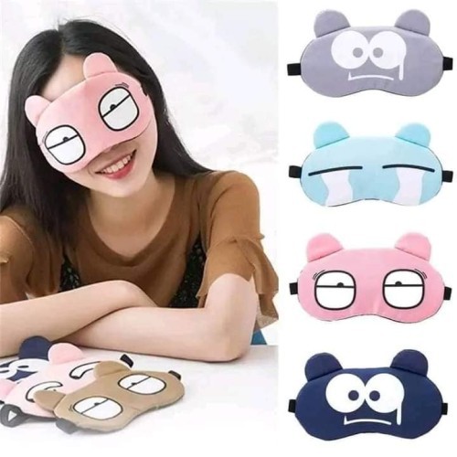 Sleeping Gel Eye Mask  price in Bangladesh