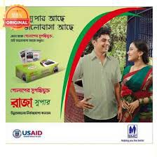 Raja Supers Condom Rose Flavor 25pcs