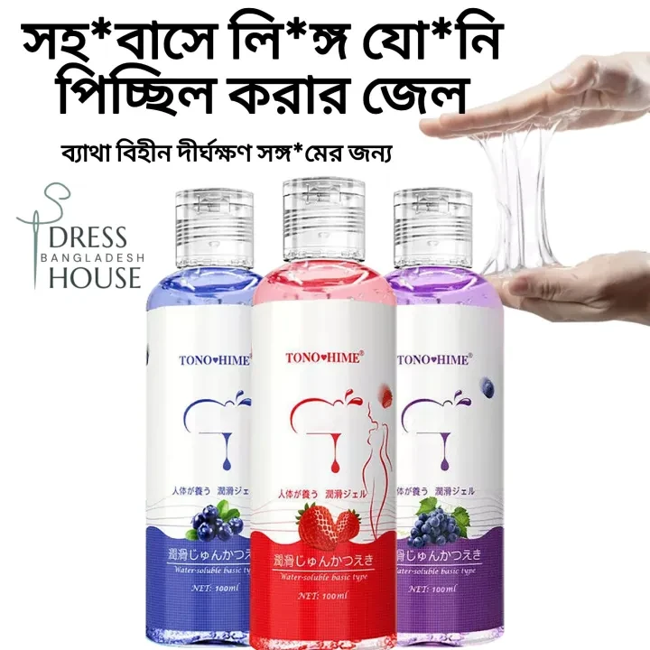 TONO Hime Fruit Flavor Water Based Lubricant Gel 100ml 3pcs Combo