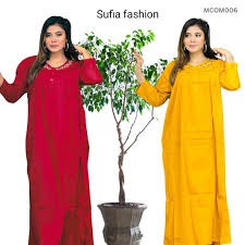 Premium Quality Full Sleeve Mexi MEX541