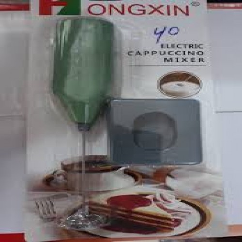 ONGXIN Battery System Coffee Mixer