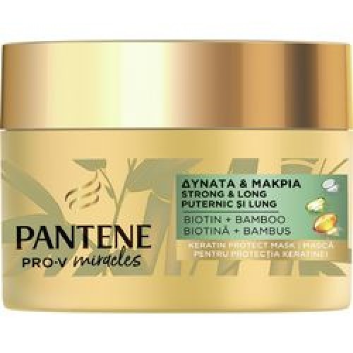 Pantene Pro-V Miracles