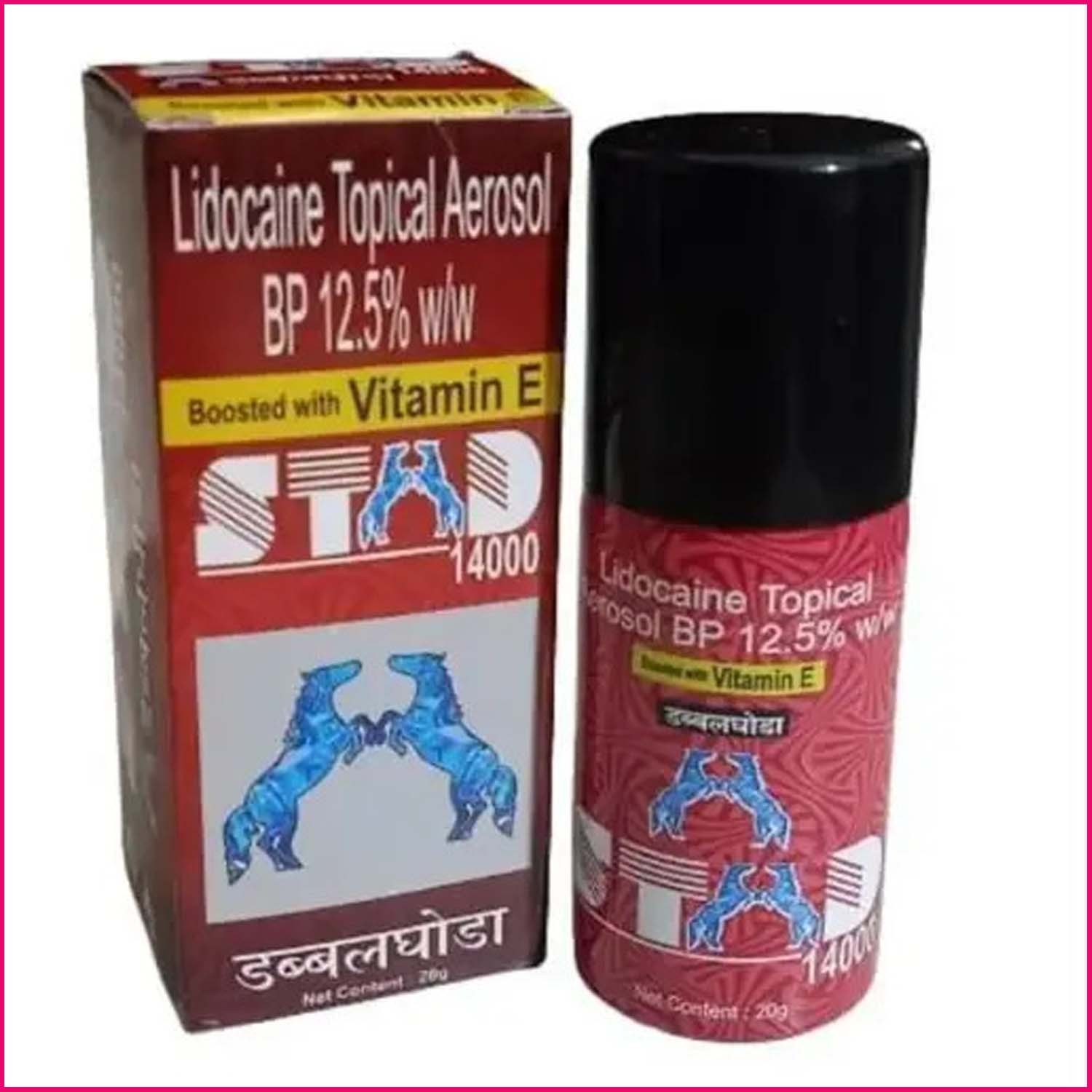 Stud 14000 Double Ghoda Original Delay Spray For Men