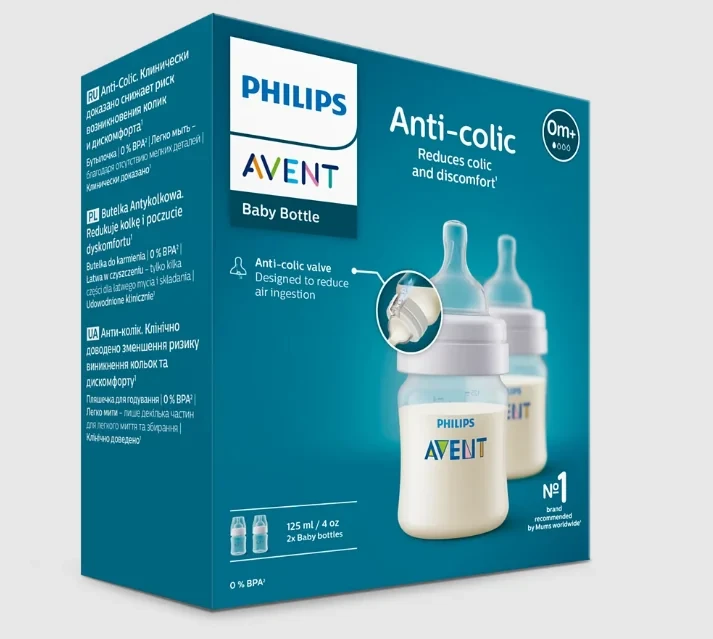 Baby Feeder – Philips Avent Anti-Colic Baby Bottles 0month+ 125ml – 2Pcs Bottle Pack