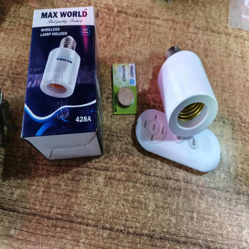 Smart World Remote Control Lamp Holder price in bd