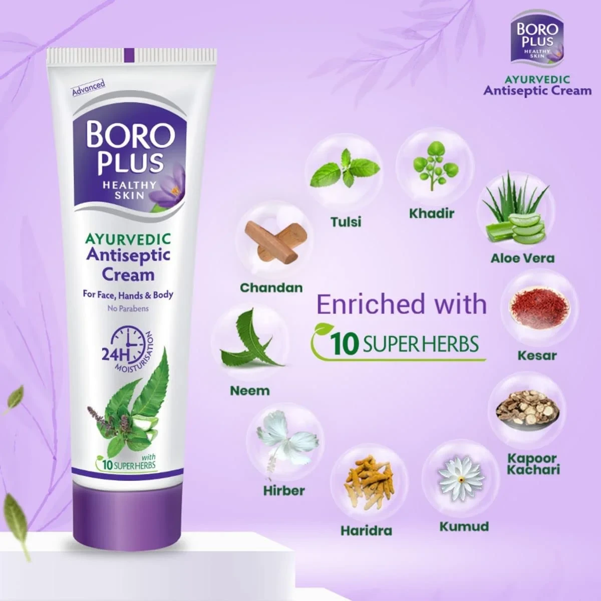 Boro PlusAyurvedic Antiseptic Cream 40gm