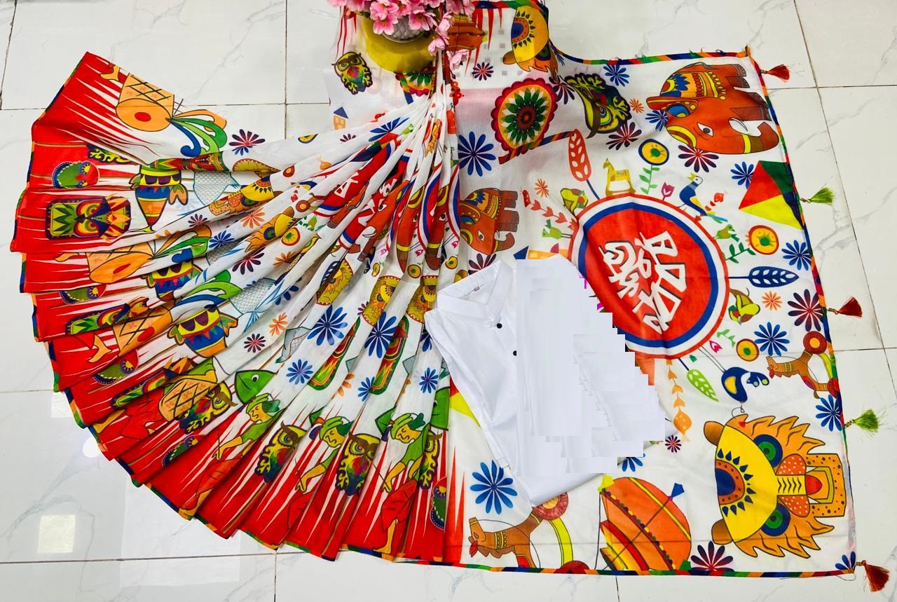 Best New stylish Sharee