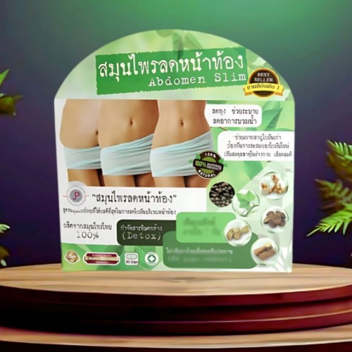 Slimming Detox Pills (Capsules 30) best price in bd