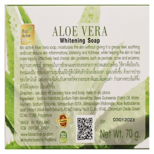 BIO ACTIVE ALOE VERA WHITENING SOAP