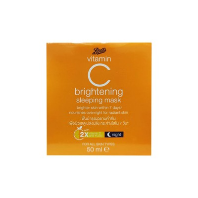 Boots Vitamin C Brightening Sleeping Mask Night Cream 50ml