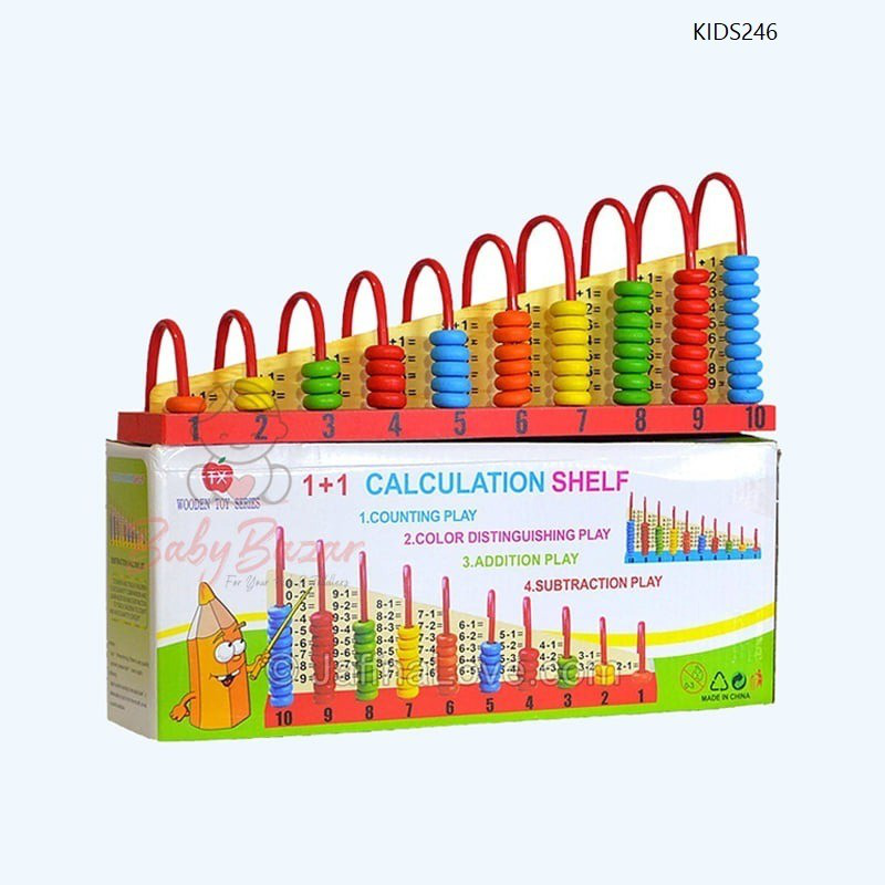 Wooden Double-Sided Calculation Shelf Abacus