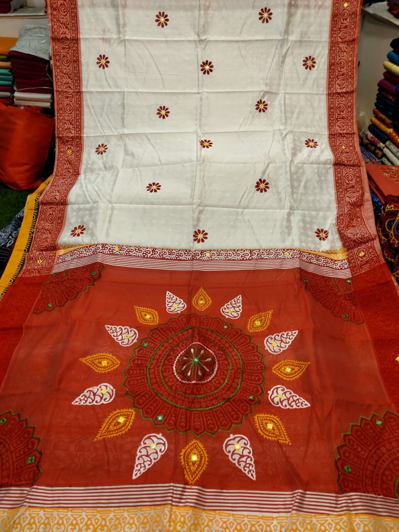 Embroidered Dupion Silk Saree