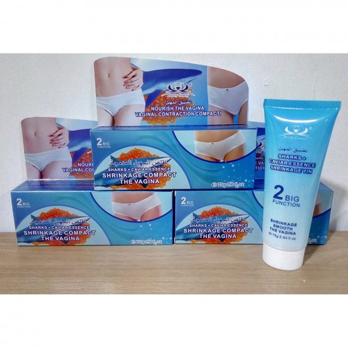 Pretty Cowry Vaginal Contraction Compact