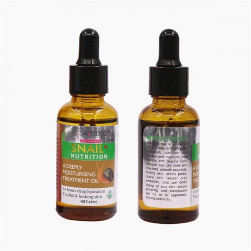 SNAIL Deeply Moisturizing Treatment Oil