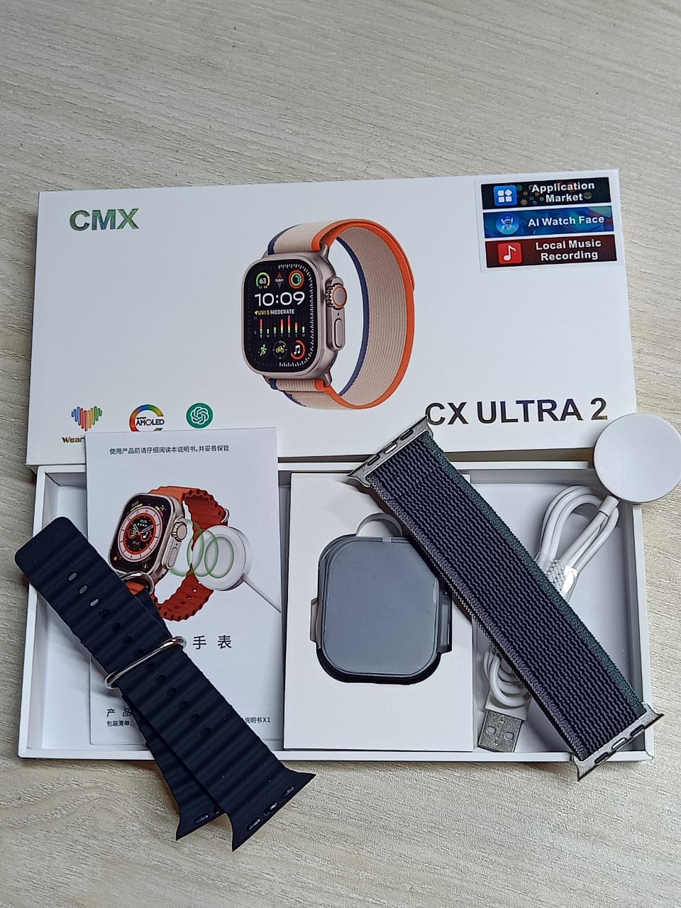 CMX CX Ultra 2 Amoled Smartwatch – Orange Color
