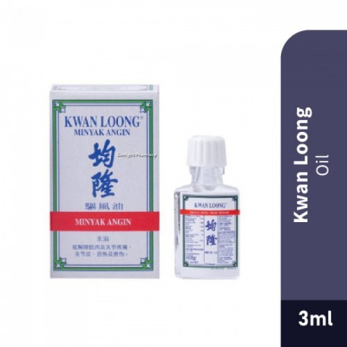 KWAN LOONG Medicated Pain Relieving Oil 3ml
