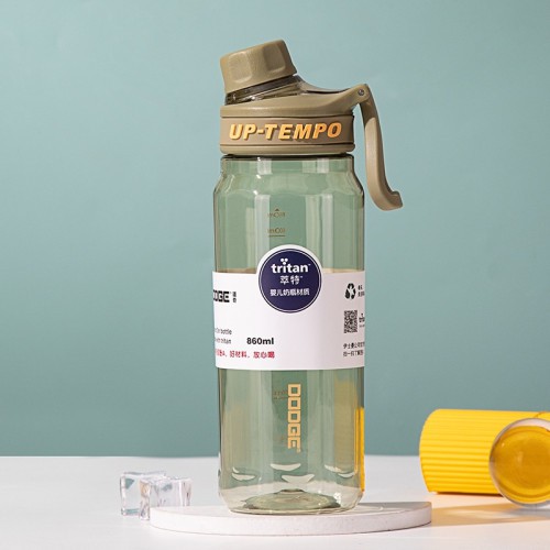 Portable up tempo water bottle 860ml