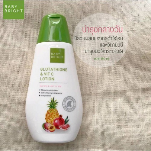 Baby bright Glutathione & VIT C lotion
