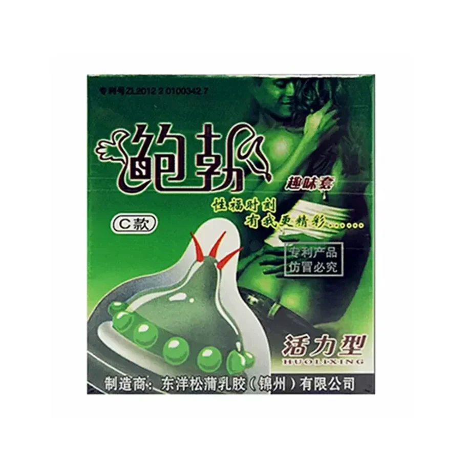 BOB Spike Special Shaped Fun B Type Condom for Men – 1 Condom