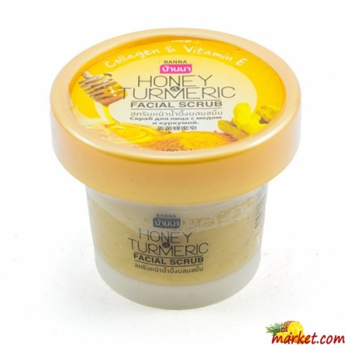 Collagen & Vitamin C Honey Turmeric Facila Scrub