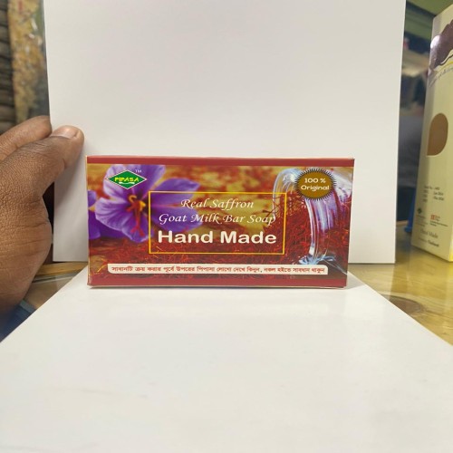 Premium Saffron Hand Made Soap-90 gm price in bd