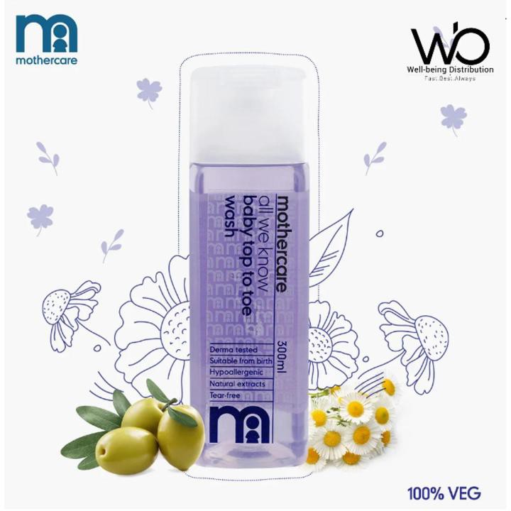 MotherCare Baby Tap to Toe Wash | 300ml