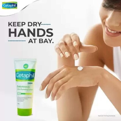 Cetaphil DAM Daily Advance Ultra Hydrating Lotion 100g