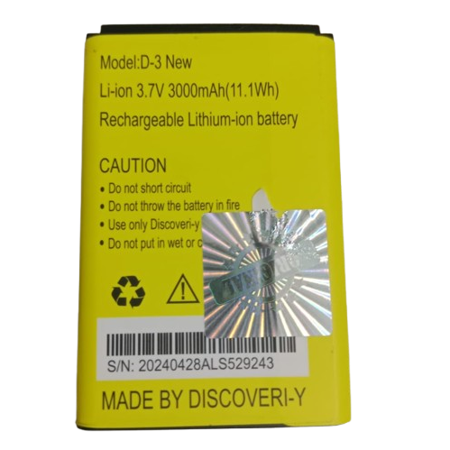 DISCOVERY ORGINAL BATTERY D3 NEW (3000mAh)