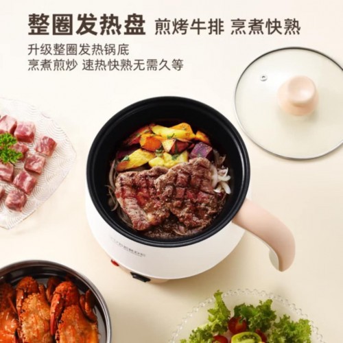 1.5L YUEERDE Electric Double Layer Non-stick Cooking pot