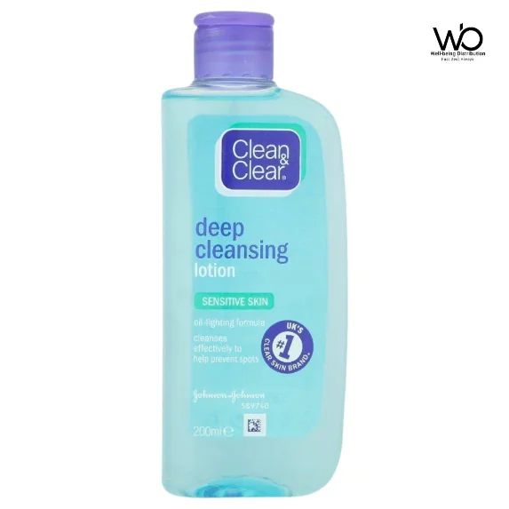 Deep Cleansing Lotion Sensitive Skin 200ml (International)