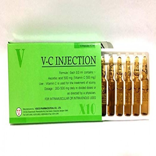 VC Injection Whitening Glowing and Brightening best Price in BD