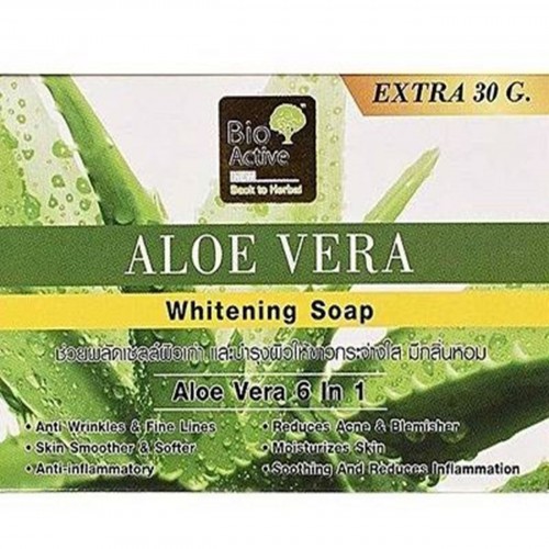 BIO ACTIVE ALOE VERA WHITENING SOAP