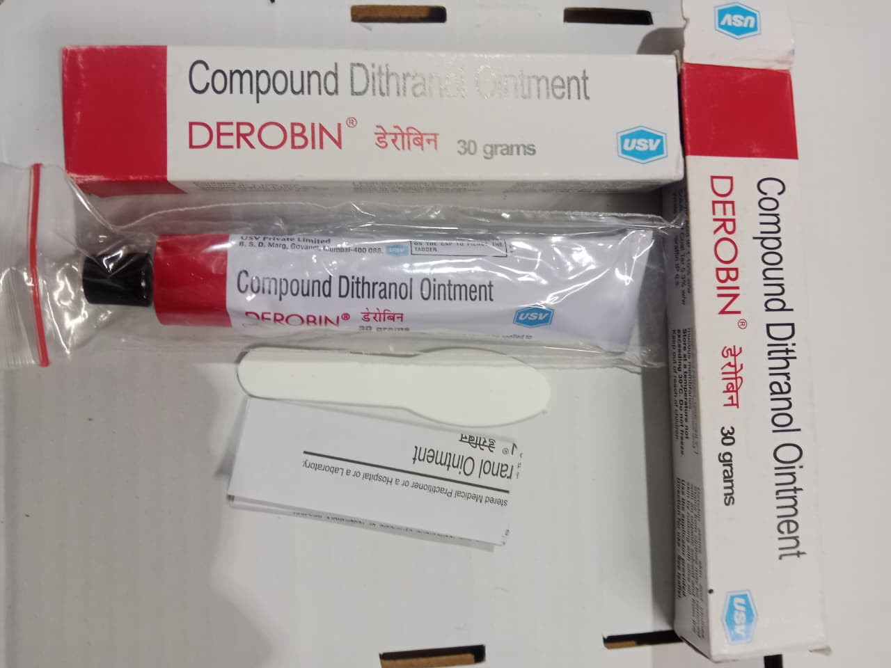 দাউদ, একজিমা ও চুলকানি সংক্রমণের জন্য সেরা ক্রিম