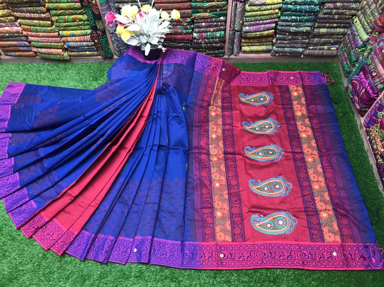 Embroidered Dupion Silk Saree