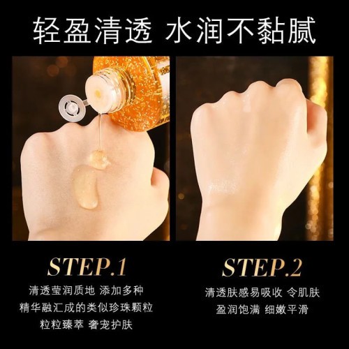 TVLV Gold Whitening Body Serum price in Bangladesh