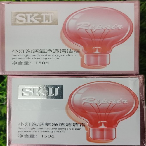 Sk-IJ Repair oxygen cleanning cream bulb