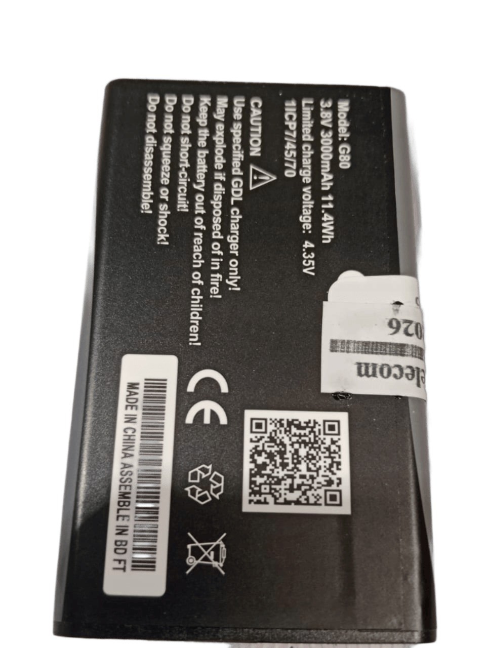 GDL G80 Mobile battery