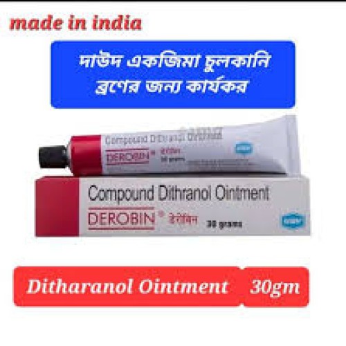 Compound Dithranol Derobin Ointment - 30 gm price in bd