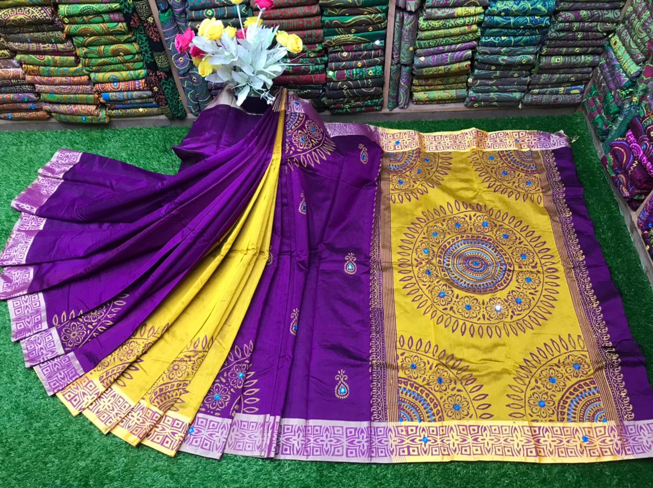 Embroidered Dupion Silk Saree