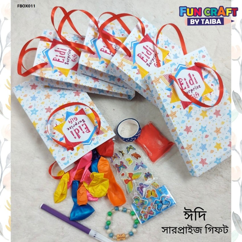 5 packs Eidi Surprise Gift package
