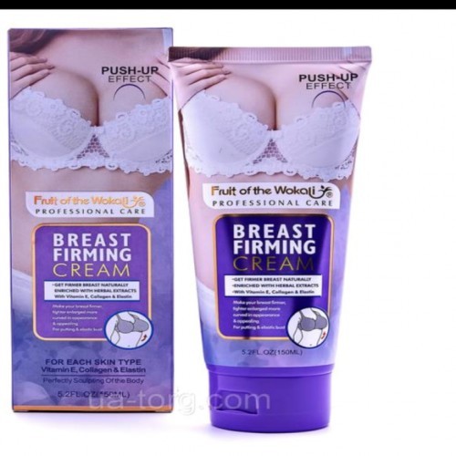 Breast firming cream professional care