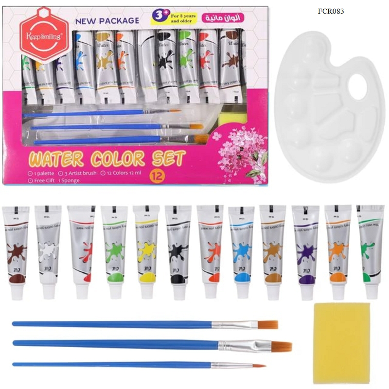 Keep Smiling Watercolor Set