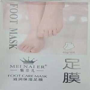 Foot-Care-Mask-40g-1