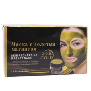 aykoo-24k-Gold-Magnet-Mask-Mud-1